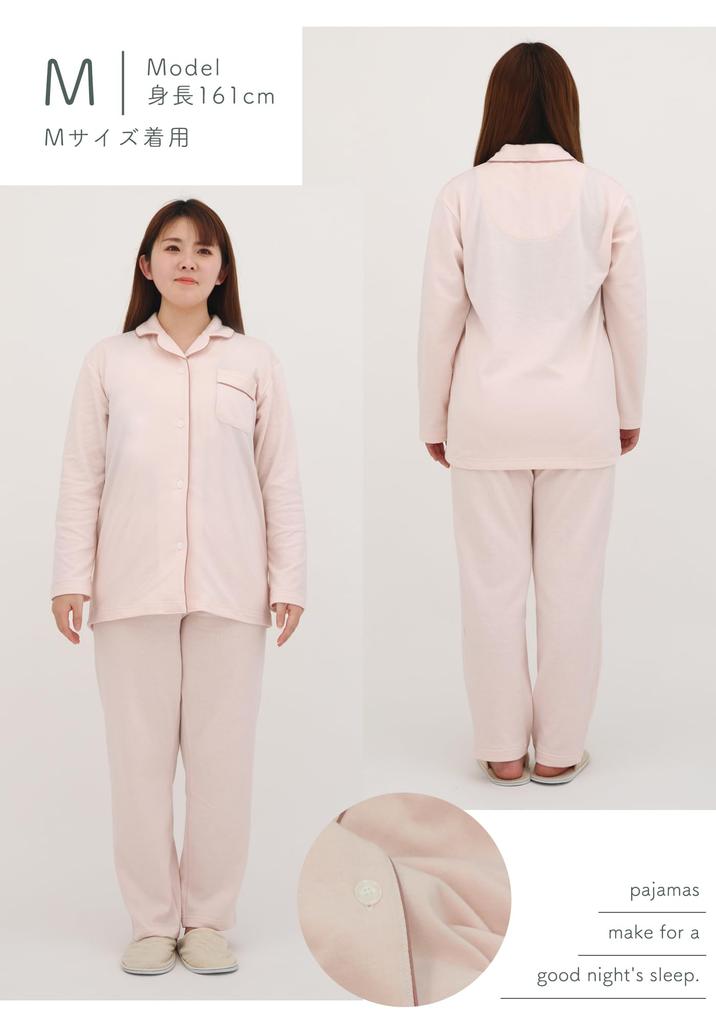SUIMIN CARE Loosely Twisted Gauze Knit Shirt Long Solid Women's Japanese-Made Pajamas, Sleeve, 100% Cotton, Spring/Autumn (Size M, Pink)