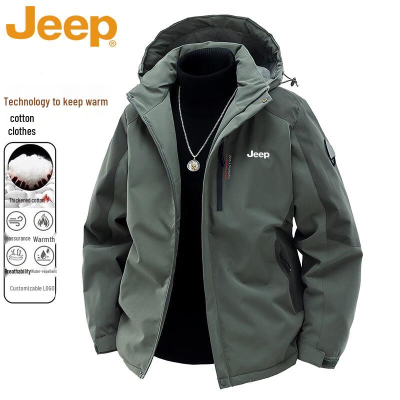 Jeep Men's Hooded Padded Jacket