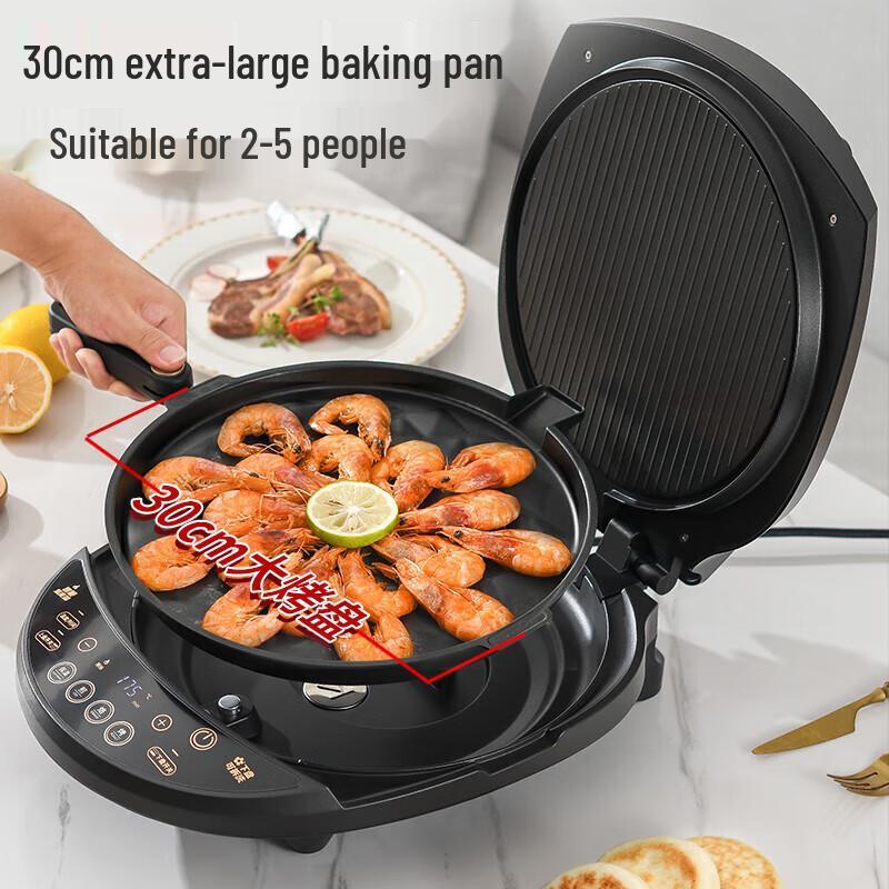 Liven Double-Sided Detachable Electric Pancake Maker CN plug (adapter included)