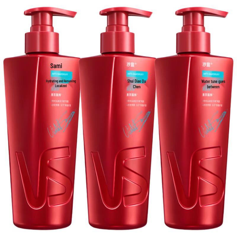

Vidal Sassoon Moisturizing Anti-Dandruff Shampoo 3-Pack