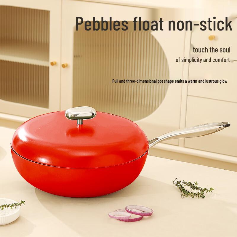 Immass Pebble Non-stick Wok