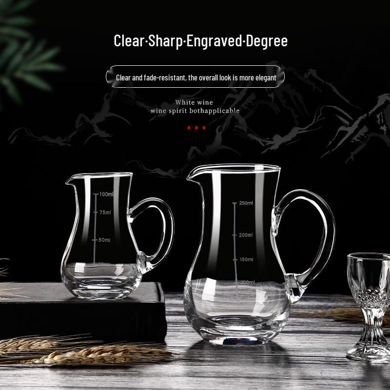 250ml Glass Wine Decanters with Scale