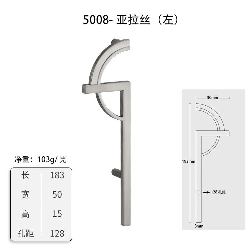 Light Luxury Kitchen Bedroom Bathroom Shoe Cabinet Drawer Pulls Decor Furniture Handles Hardware