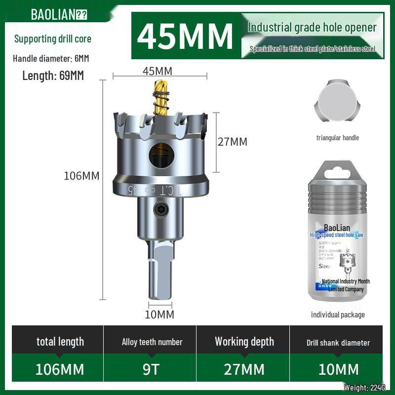 Metal için Çok Fonksiyonlu Süper Sert Paslanmaz Çelik Delik Zımbalama Matkap Ucu