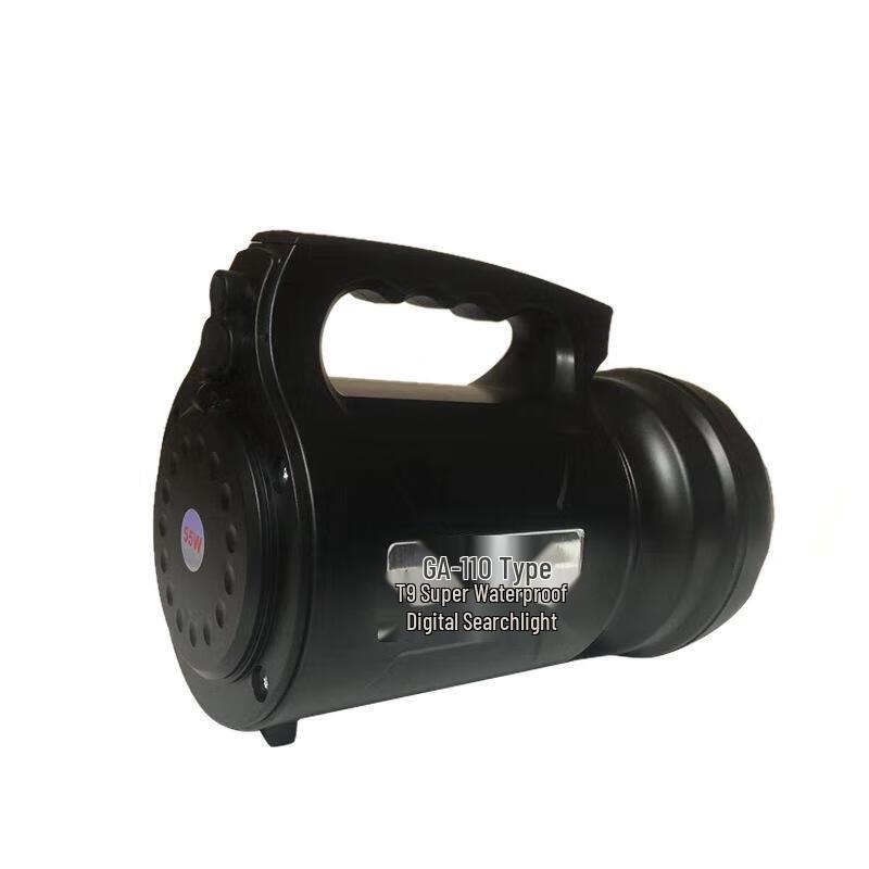 Azure Wolf Tooth Emergency Waterproof Multi-functional Searchlight