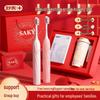 Shuke T2 Sonic Electric Toothbrush Gift Set