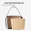 Coach City 17 Bucket Bag Liner: Prevents Item Falls, Supports and Protects with Shoulder Bag Fit.