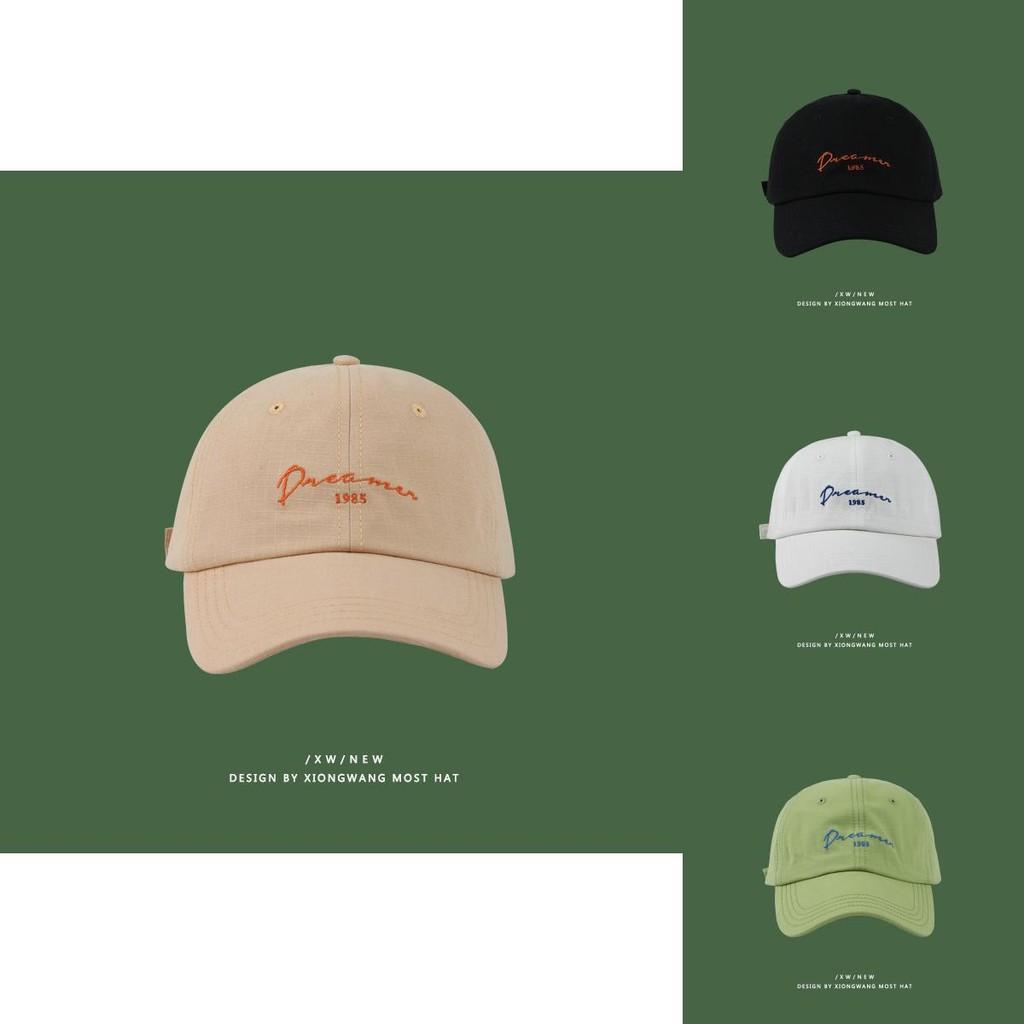 Cotton Casual Baseball Cap With Trendy Embroidery For Sports Beach And Streetwear