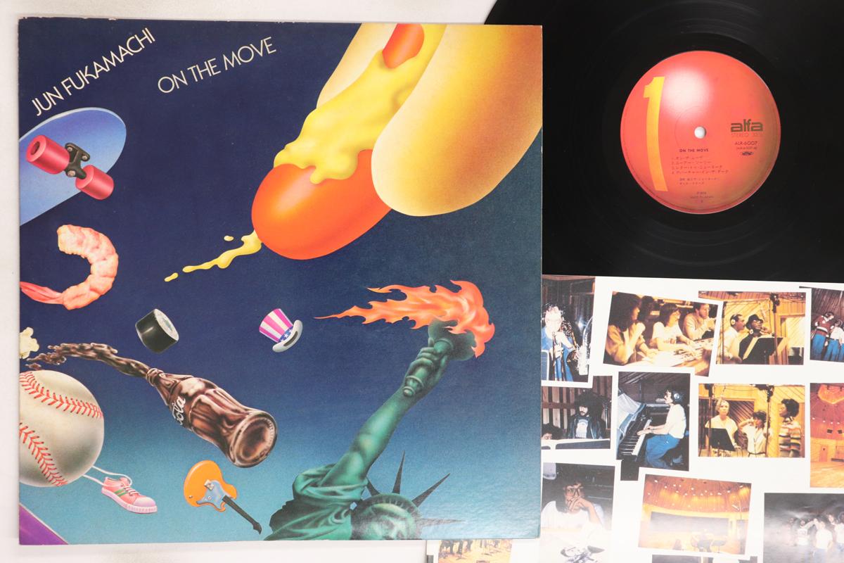 

LP Record JUN FUKAMACHI - On The Move ALR6007 ALFA 1978 Japan Jazz Used