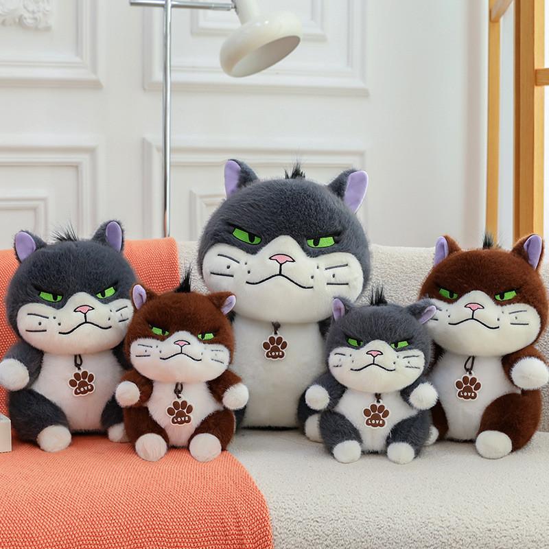 Plush Toy Lucifer Cartoon Cat Stuffed Dolls Bedroom Decoration Kids Gifts Cute