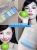 Summer Ice-Clear Blue-Green! Cool Dopamine Eyeshadow Palette 2026 with Youthful Multi-Color Pearlescent Blue Shades