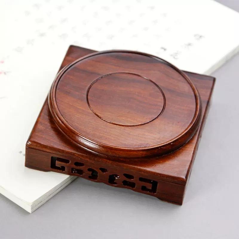 Red Sandalwood Vase Base, Carved Flower Pattern, Stone Seal, Teapot Tray, Jade Antique Ceramic Ornaments, 7-11cm Diameter