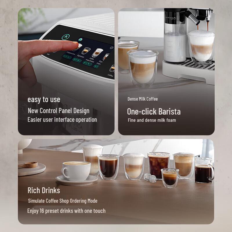 Delonghi E LatteMax Fully Automatic Espresso Coffee Machine CN plug (adapter included)