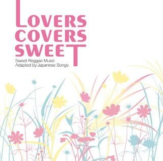 

CD VARIOUS LOVERS COVERS SWEET PCCA02790 Japan ObiJapanese Club Dance Used