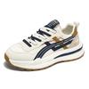 Herrenschuhe neu vielseitig lässig Laufschuhe weichsohlig Sport Herren dicksohlig höhenvergrößernd kleine weiße Papa Trendschuhe atmungsaktives Canvas