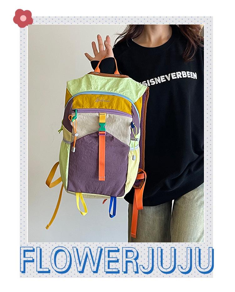 Versatile Color-Block Outdoor Backpack - Water-Resistant, Lightweight & Stylish for Travel and Mountaineering