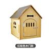 Pet dog house removable and easy to install Four Seasons cat nest wooden house dog cage indoor and outdoor universal