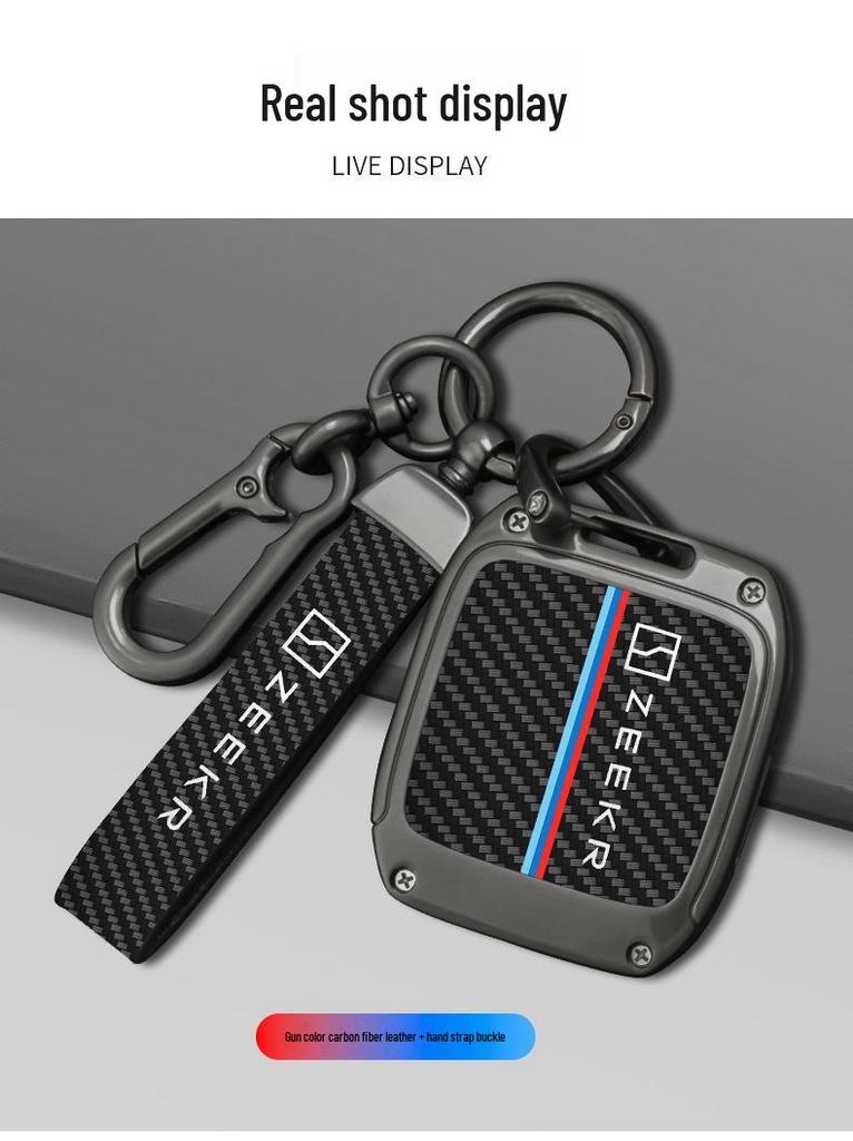 Zeekr Car Key Case: Compatible with Zeekr 001, 007GT, 009 - Protective Remote Shell