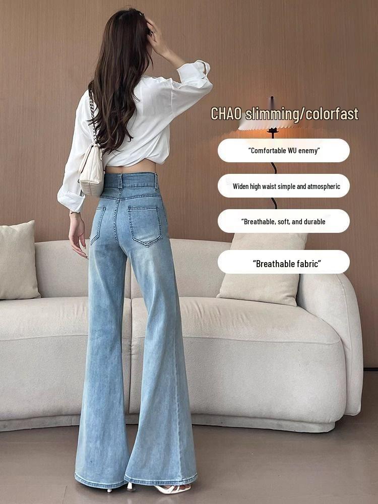 Women's Spring High-Waist Light Color Flare Jeans - Slimming Stretch Design