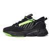 adidas Ozweego Zip Black Signal Green Unisex Sneakers Core-Black GZ2643