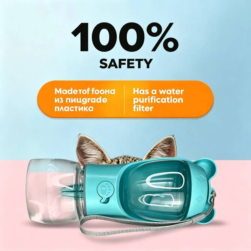 Pet Travel Water Bottle With Storage For Dogs And Cats Portable Drinking Cup