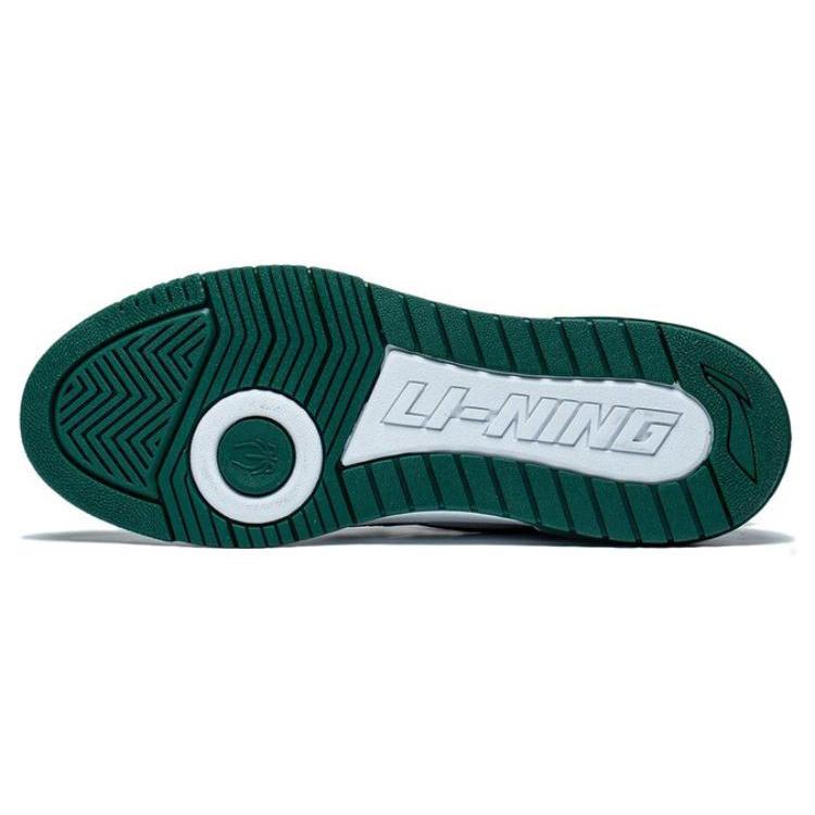 Li Ning Rookie 2 Comfortable Slip Resistant Abrasion Resistant Low top Skateboard Shoes Men's White Green ABCT039-3