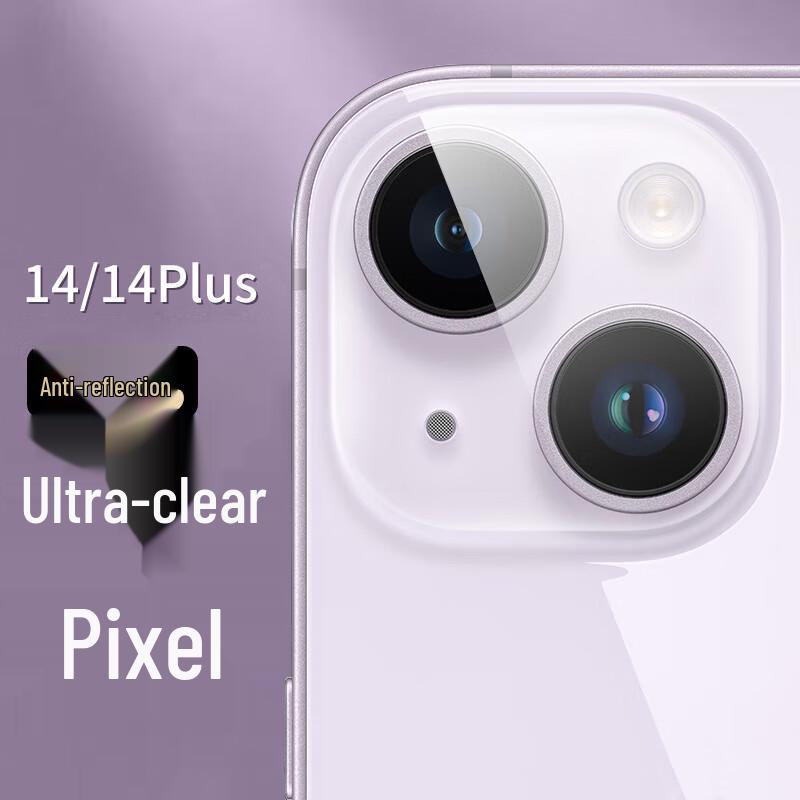 

KOOLIFE iPhone Tempered Glass Screen & Lens Protectors