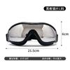 Pet Sunglasses Windproof for Teddy, French Bulldog, Corgi, Small Dogs, Dog Windproof Goggles