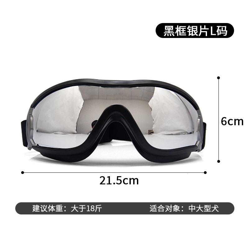 Pet Sunglasses Windproof for Teddy, French Bulldog, Corgi, Small Dogs, Dog Windproof Goggles