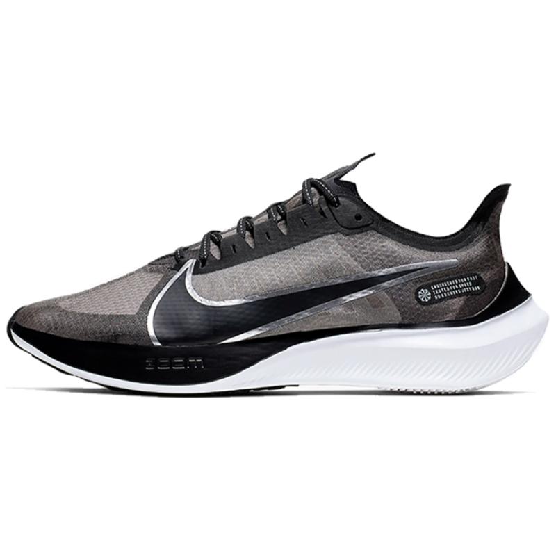 

Nike Кроссовки Zoom Gravity Черный Металлик Серебристый повседневные BQ3202-001 44.5