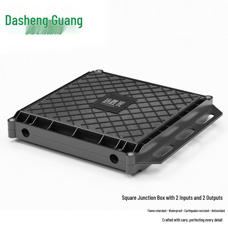 

Dasheng Light Horizontal Fiber Optic Splice Closure 12 Core