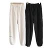 Winter Couple Fleece Pajama Pants Thick Warm Solid High Waist Cinched Fleece Lounge Pants for Home & Outdoor Wear