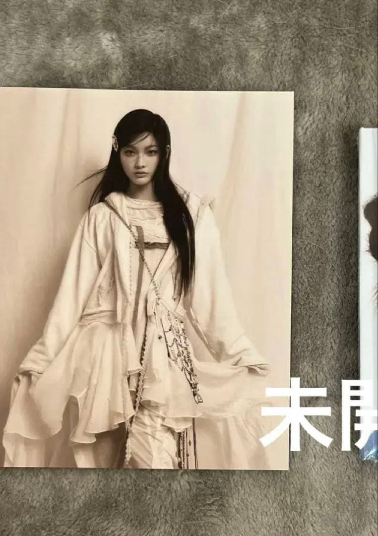 

[USED] Not available on the market ILLIT bomb album Soundwave Iroha