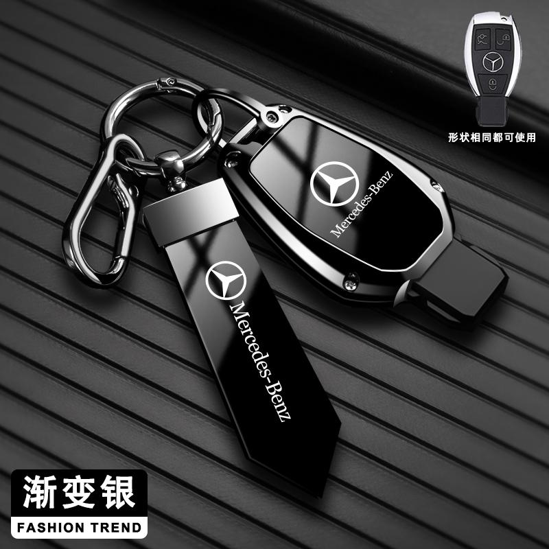 D2-Zinc Alloy Style for Mercedes Benz A B C S Class AMG GLA CLA GLC W176 W221 W204 W205 Car Remote Key Case Cover Protection Shell