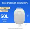 Multifunctional Square Food Grade Plastic Bucket: Composting, Water Storage, Fermentation, Oil Drum, Honey Seal, Chemical Use.
