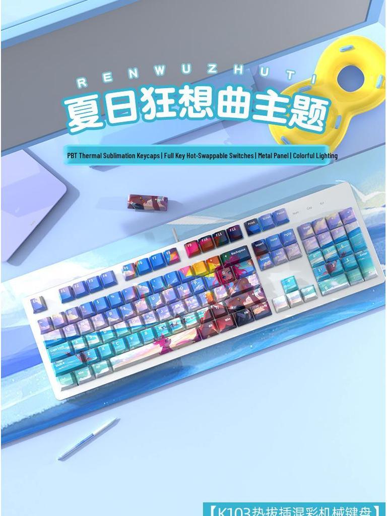 Silent Blue Switch Gaming Mechanical Keyboard - High-Performance Esports & Office Use, Stylish, Cost-Effective