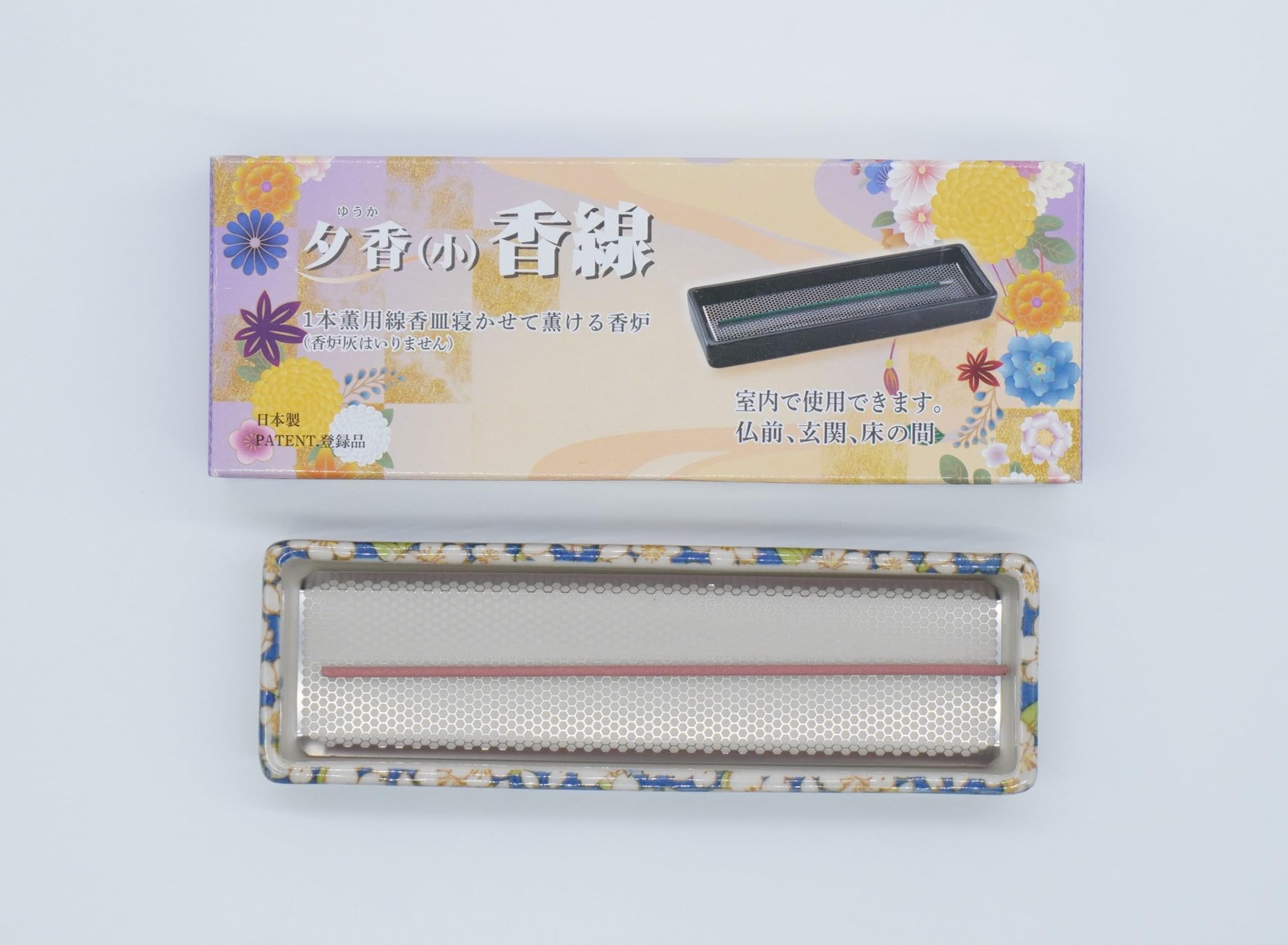 

Incense holder for lying down, ceramic with stainless steel mesh, made in Japan (cherry blossom pattern, medium size)