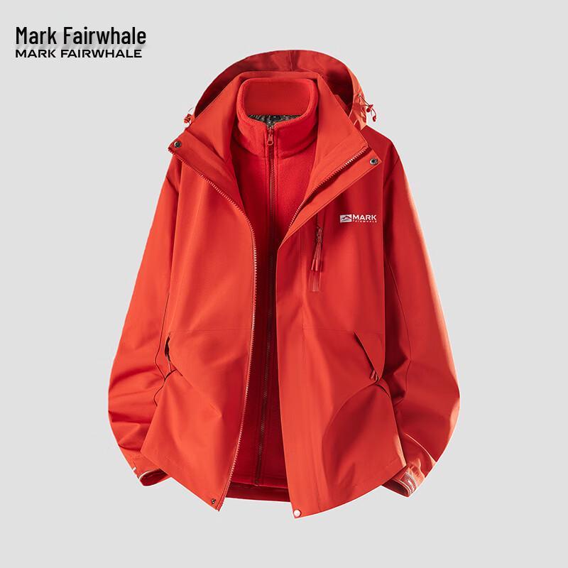 Mark Fairwhale Men's 3-in-1 Outdoor Travel Jacket