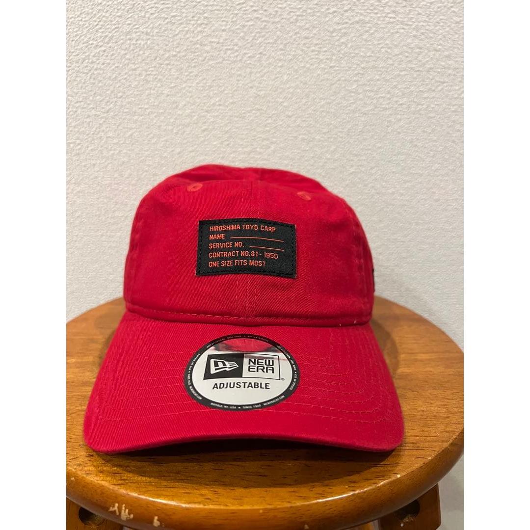Used 930CARP MILITARY PA OSFA Carp Cap Hat