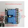 30A RC PWM Switch Relay 0.8-2.2ms for RC Model Light Motor Forward Reverse Control Module DC10-60V D/S Mode Switch Relay