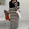 Striped sweater dress women's spring and autumn loose and thin medium and long sweater skirt temperament knitted bottoming skirt