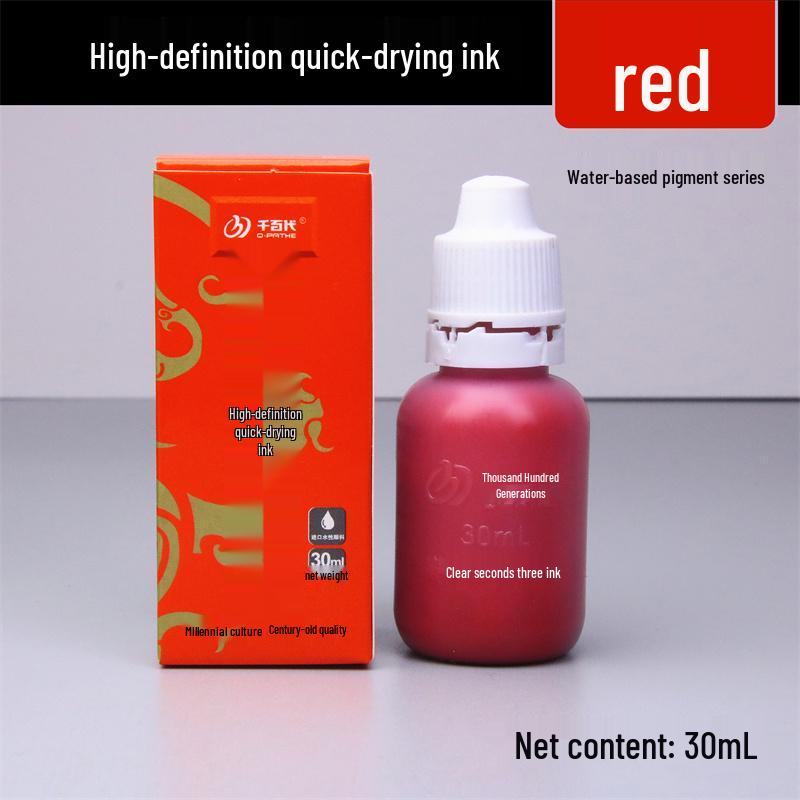 Quick-Dry Dual Ink Pad: Red, Blue & Black - Square & Round Options for Office, Oil & Water-Based Stamping