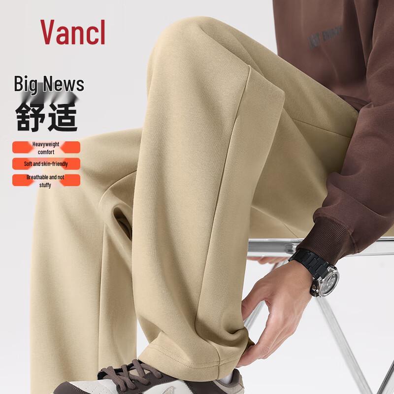 

VANCL Men s Casual Straight-Leg Sweatpants 2XL