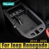 For Jeep Renegade 2015-2018 2019 2020 2021 2022 2023 2024 2025 Car Central Armrest Box Storage Stowing Tidying Container Tray We1