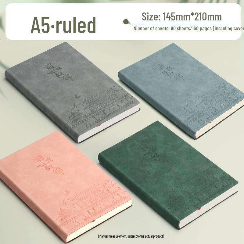 Mengjin 2024 University Student 5-Section Business Notepad - Simple, High-Value Style