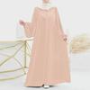 Modern Puff Sleeve Muslim Women's Robe: Spring/Autumn Solid Color Long Dress