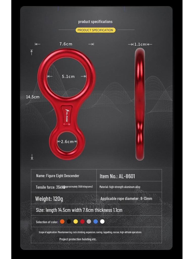 Figure Eight Ring Descender for Outdoor Climbing & Rappelling