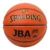 Spalding Legacy TF-1000 Basketball, FIBA/JBA Official Ball, Size 7, 77-084J, Brown