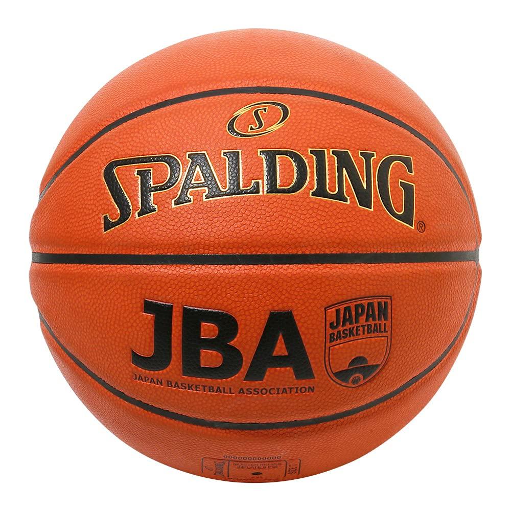 Spalding Legacy TF-1000 Basketball, FIBA/JBA Official Ball, Size 7, 77-084J, Brown