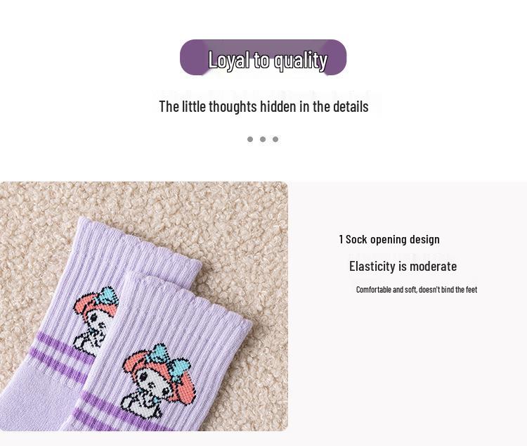 Kuromi Girls' Thick Winter Cotton Socks - Plus Velvet, Warm Terry for Autumn & Winter